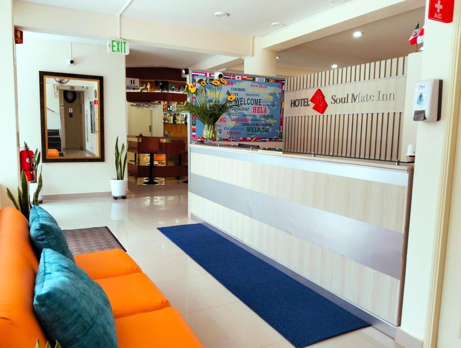 Hotel Soul Mate Inn Лима Екстериор снимка